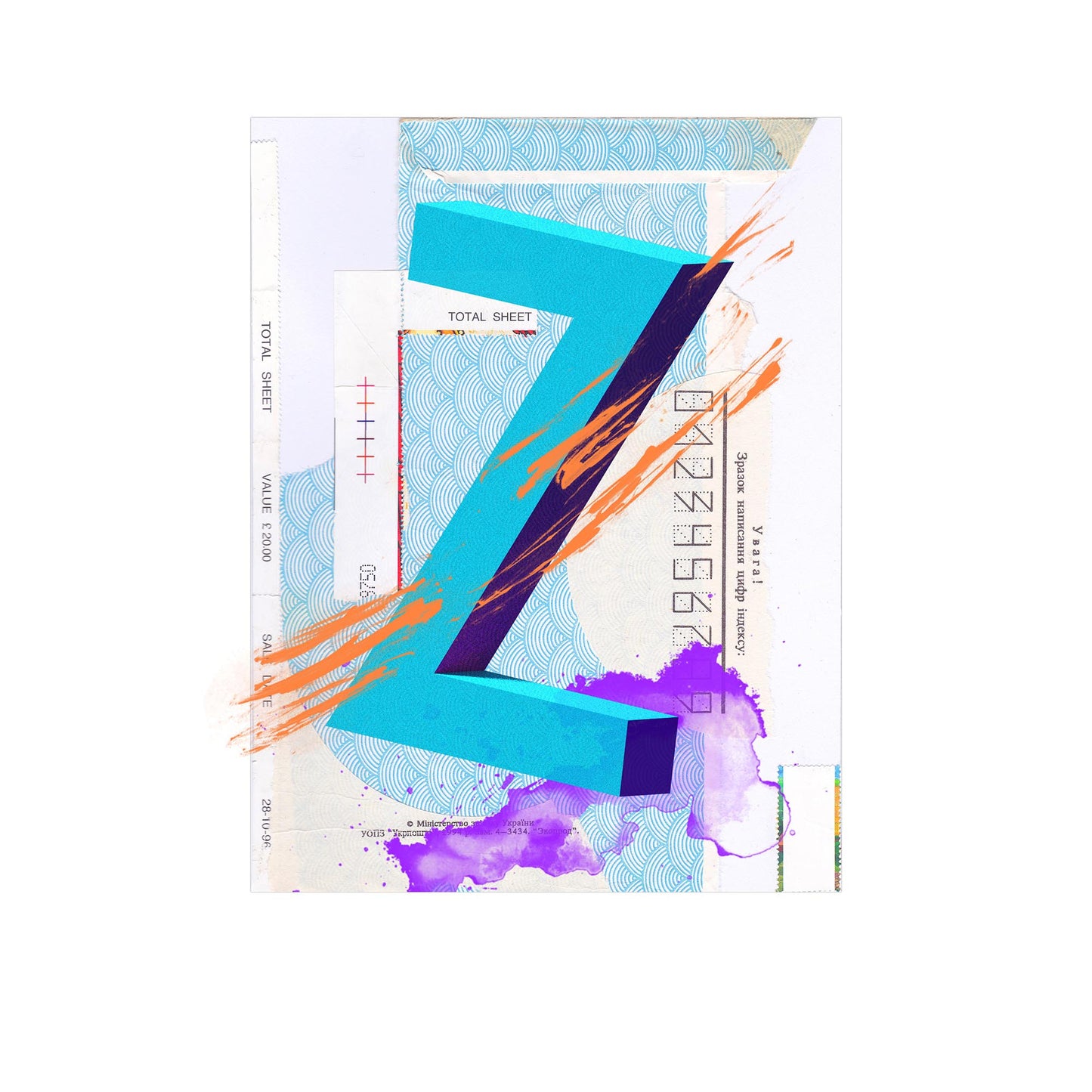 ALPHABET - 'Sending You A Letter' A4 - Z, FRAME WHITE image